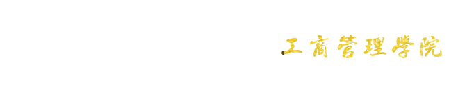 英国上市公司官网365(认证平台)Platinum China